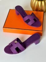HERMES - Image 3