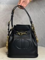 DIOR C’est DIOR-CANNAGE RAFFIA