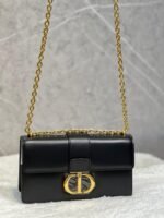 DIOR LEATHER FLAP CHAIN BAG 21 Cm