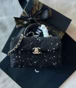 CHANEL 17CM