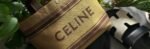 CELINE CABAS 20CM - Image 4