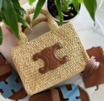 CELINE CABAS 27CM