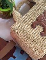 CELINE CABAS 27CM - Image 4