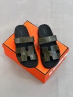 HERMES